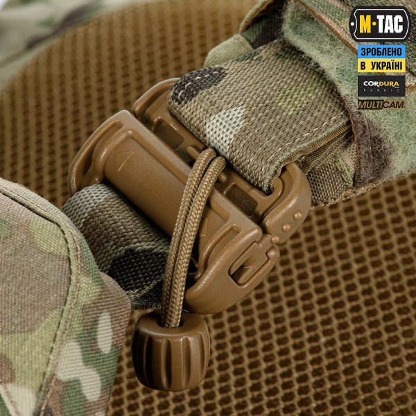 M-Tac плитоноска Cuirass FAST Elite LARGE Multicam - 10409008 M-Tac плитоноска Cuirass FAST Elite LARGE Multicam - 10409008