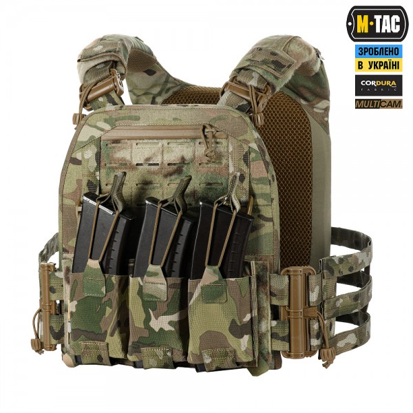M-Tac плитоноска Cuirass FAST Elite LARGE Multicam - 10409008 M-Tac плитоноска Cuirass FAST Elite LARGE Multicam - 10409008
