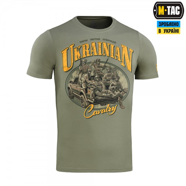 M-Tac футболка Ukrainian Cavalry Light Olive - 80097038 M-Tac футболка Ukrainian Cavalry Light Olive - 80097038