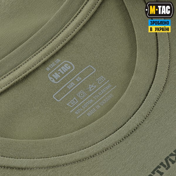 M-Tac футболка Ukrainian Cavalry Light Olive - 80097038 M-Tac футболка Ukrainian Cavalry Light Olive - 80097038