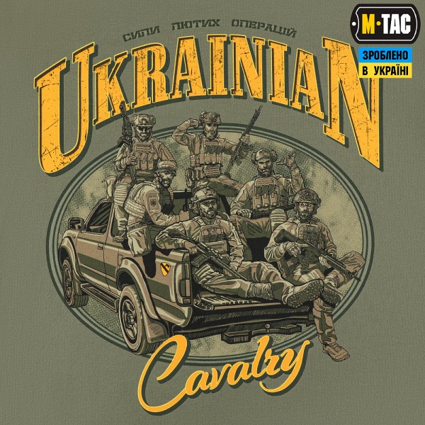 M-Tac футболка Ukrainian Cavalry Light Olive - 80097038 M-Tac футболка Ukrainian Cavalry Light Olive - 80097038