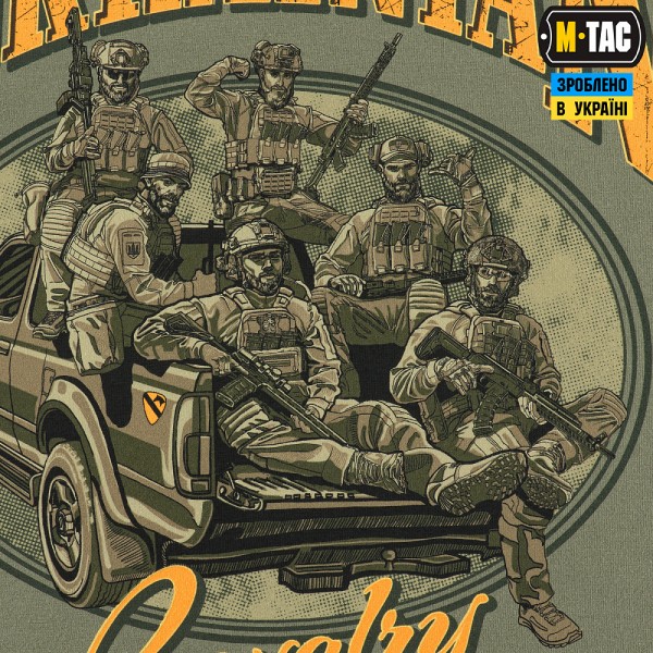 M-Tac футболка Ukrainian Cavalry Light Olive - 80097038 M-Tac футболка Ukrainian Cavalry Light Olive - 80097038