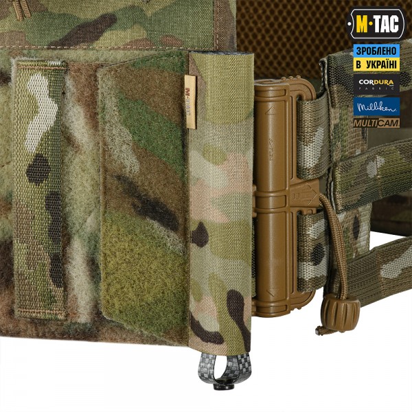M-Tac підсумок відкритий під щуп саперний (700х22х6) Rights Multicam - 10414008-R M-Tac підсумок відкритий під щуп саперний (700х22х6) Rights Multicam - 10414008-R