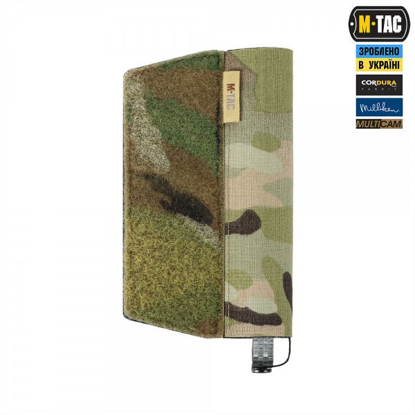 M-Tac подсумок открыт под щуп саперный (700х22х6) Left Multicam - 3577890