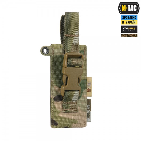 M-Tac подсумок под медицинские ножницы Laser Cut Multicam - 10418008 M-Tac подсумок под медицинские ножницы Laser Cut Multicam - 10418008