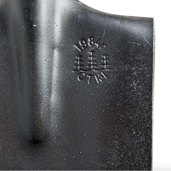 Саперна лопатка - 2591707 Саперна лопатка - 2591707