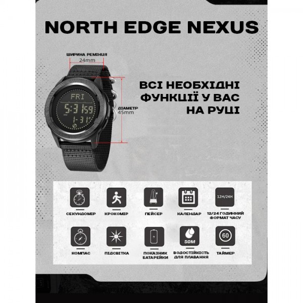 Часы мужские водостойкие тактические North Edge Nexus с компасом - 3577840 Часы мужские водостойкие тактические North Edge Nexus с компасом - 3577840