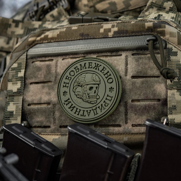 M-Tac нашивка Необмежено придатний PVC Olive - 3577837