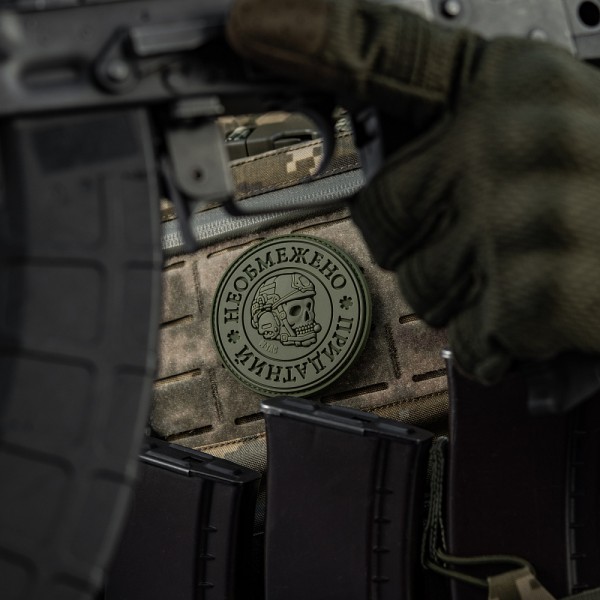 M-Tac нашивка Необмежено придатний PVC Olive - 3577837