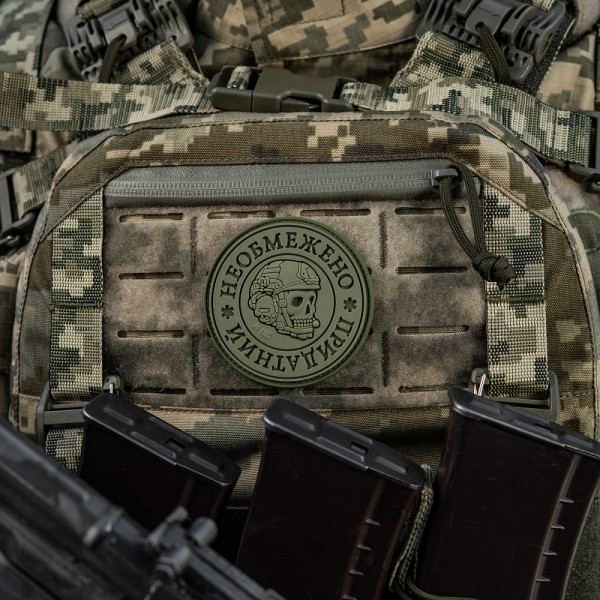 M-Tac нашивка Необмежено придатний PVC Olive - 3577837
