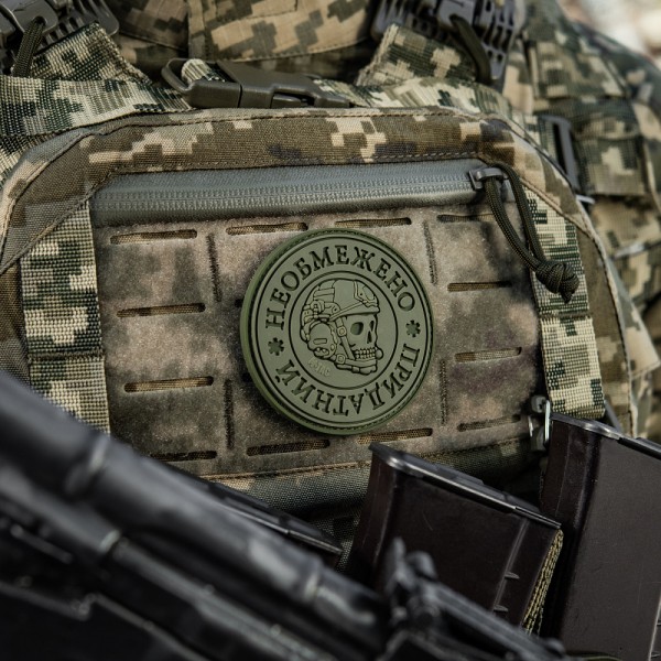 M-Tac нашивка Необмежено придатний PVC Olive - 3577837