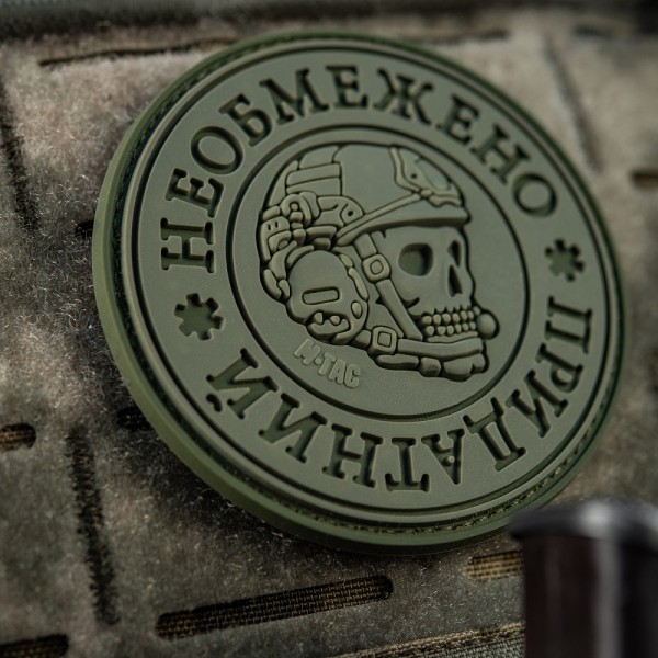 M-Tac нашивка Необмежено придатний PVC Olive - 3577837