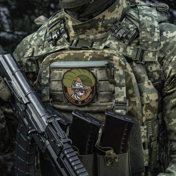 M-Tac нашивка Енот серо-розовый (PVC) - 3577836