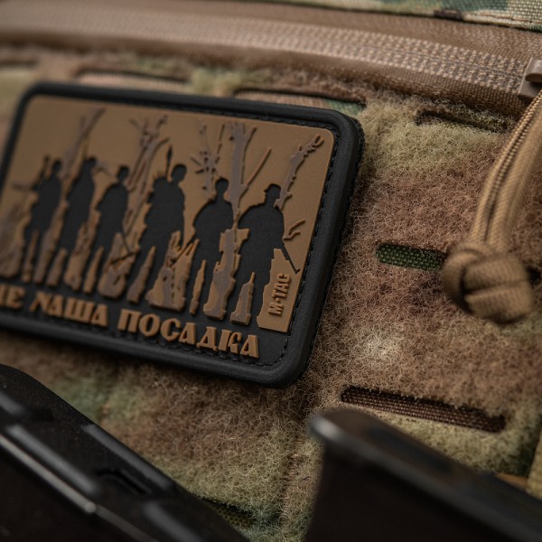 M-Tac нашивка - Це наша посадка Coyote - 3577834 M-Tac нашивка - Це наша посадка Coyote - 3577834
