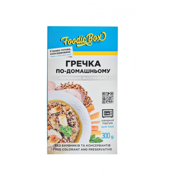 Гречка по-домашньому 300 г - 3575101