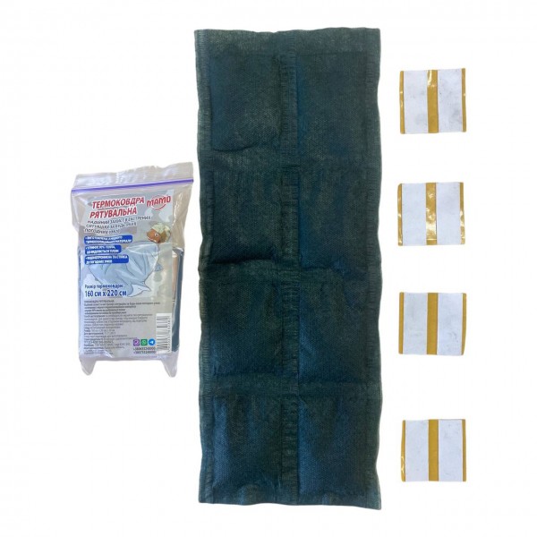 Грілка МАМО 40х15 см для евакуації поранених з рятувальною термоковдрою - 3577710