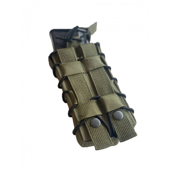 Одинарный штурмовой подсумок для магазинов АК пластиковые вставки на кнопках МК Олива - 3577670 Одинарный штурмовой подсумок для магазинов АК пластиковые вставки на кнопках МК Олива - 3577670