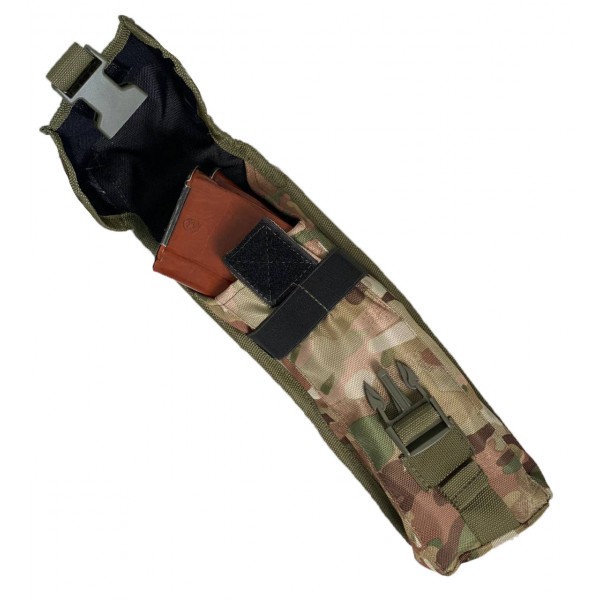 Підсумок для двох магазинів РПК закритого типу на фастексі на системі Molle МК Мультикам - 3577669 Підсумок для двох магазинів РПК закритого типу на фастексі на системі Molle МК Мультикам - 3577669