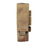 Подсумок под турникет закрытый PolyCordura 900D ТТХ Койот