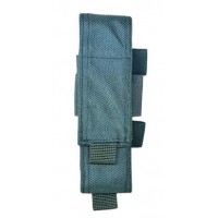 Подсумок под турникет закрытый Cordura 1050 ТТХ Олива