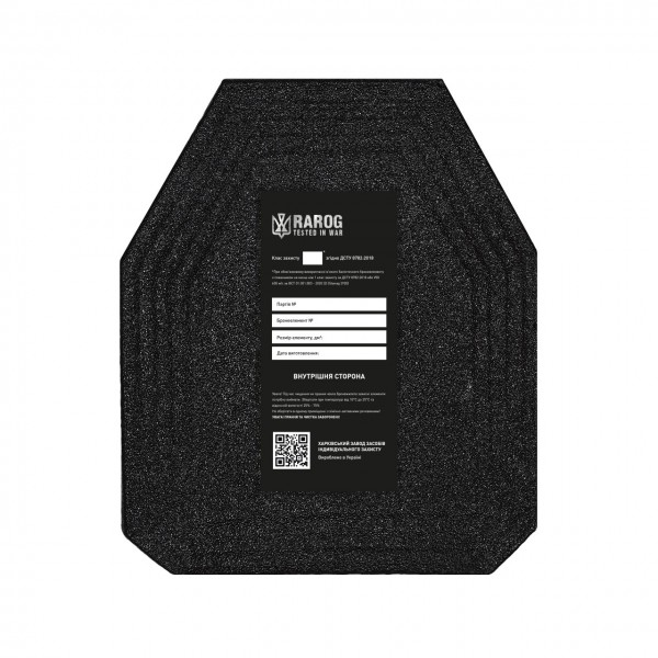 Бронеплита керамічна 6 клас ДСТУ, розмір M (25х30 см) - 3577587