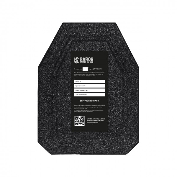 Бронеплита керамічна 6 клас ДСТУ, розмір S (23х30 см) - 3577586