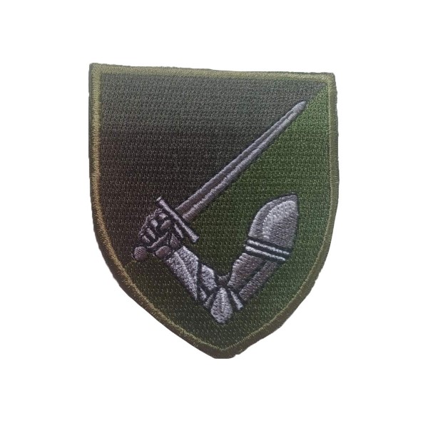 Шеврон 117 ОМБР зелений - 3577509