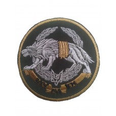 Шеврон Силы специальных операций ССО Иду на вы (размер 8х8 см)