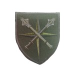 Шеврон Главное оперативное управление зеленый