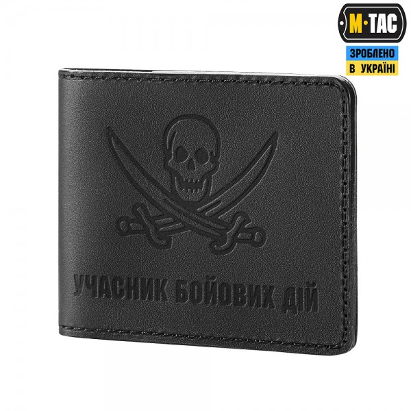 M-Tac обложка УБД Пират - 112862