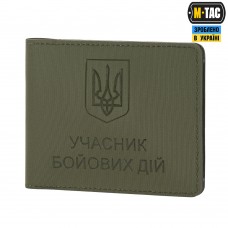 M-Tac обложка Участник Боевых Действий Elite Ranger Green