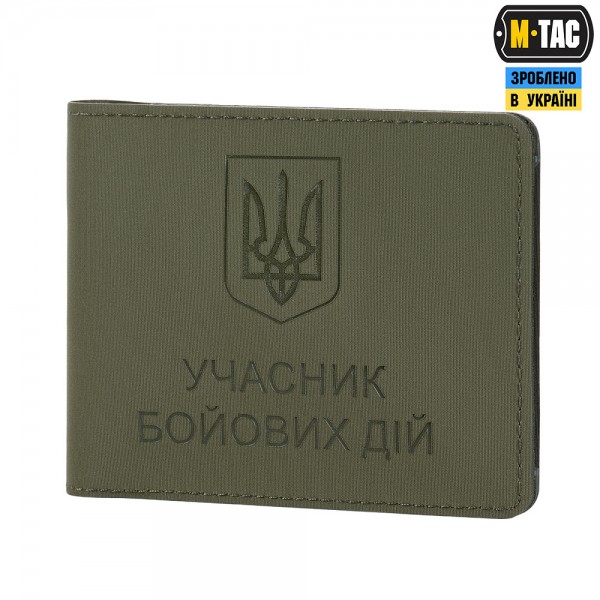 M-Tac обложка Участник Боевых Действий Elite Ranger Green - 3577410