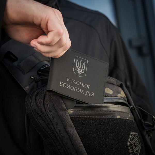 M-Tac обложка Участник Боевых Действий Elite Black - 3577384 M-Tac обложка Участник Боевых Действий Elite Black - 3577384
