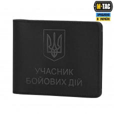 M-Tac обложка Участник Боевых Действий Elite Black