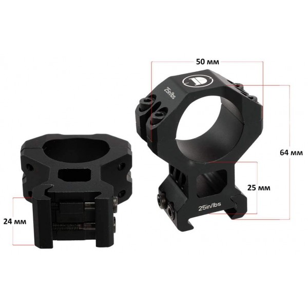 Кольца Discovery Scope Mount Rings Pro (30 мм) High на Weaver/Picatinny - 3577371 Кольца Discovery Scope Mount Rings Pro (30 мм) High на Weaver/Picatinny - 3577371