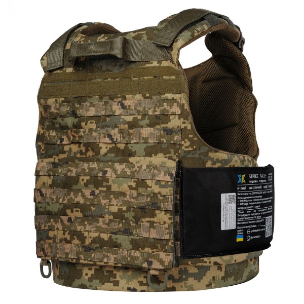 Легкий м'який броне-пакет з СВМПЄ 15*30 1-й клас захисту WARMOR - 3577286 Легкий м'який броне-пакет з СВМПЄ 15*30 1-й клас захисту WARMOR - 3577286