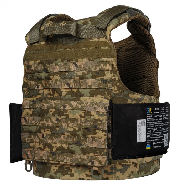 Легкий м'який броне-пакет з СВМПЄ 15*30 1-й клас захисту WARMOR - 3577286 Легкий м'який броне-пакет з СВМПЄ 15*30 1-й клас захисту WARMOR - 3577286