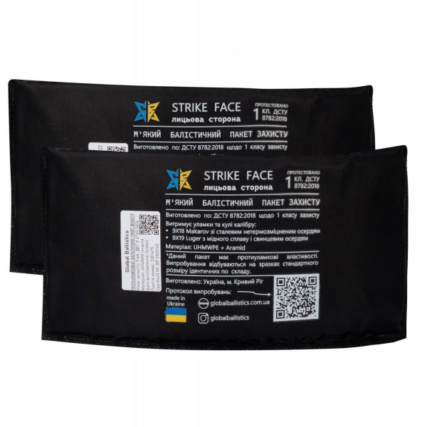 Легкий м'який броне-пакет з СВМПЄ 15*30 1-й клас захисту WARMOR - 3577286 Легкий м'який броне-пакет з СВМПЄ 15*30 1-й клас захисту WARMOR - 3577286