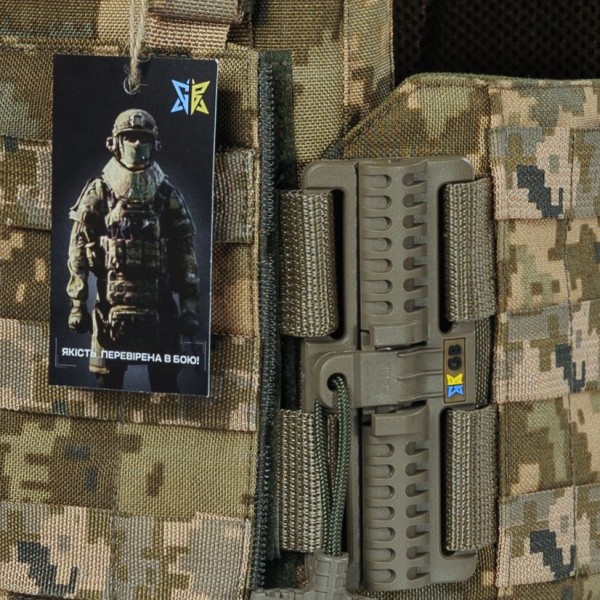 Плитоноска Warmor Gen.3 с системой быстрого сброса (без подсумков) Пиксель 2 класс защиты - 3581180 Плитоноска Warmor Gen.3 с системой быстрого сброса (без подсумков) Пиксель 2 класс защиты - 3581180