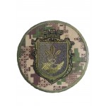 Шеврон Військова частина 3011