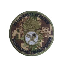 Шеврон Національна академія Національної гвардії України