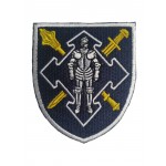 Шеврон Командування логістики