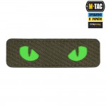 M-Tac нашивка Cat Eyes Laser Cut Ranger Green/Green/GID