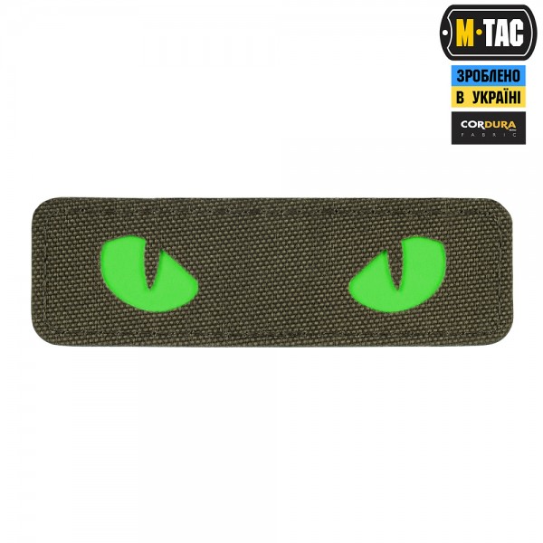 M-Tac нашивка Cat Eyes Laser Cut Ranger Green/Green/GID - 51507023