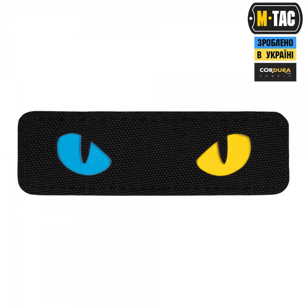 M-Tac нашивка Cat Eyes Laser Cut Black/Yellow/Blue/GID - 51494992