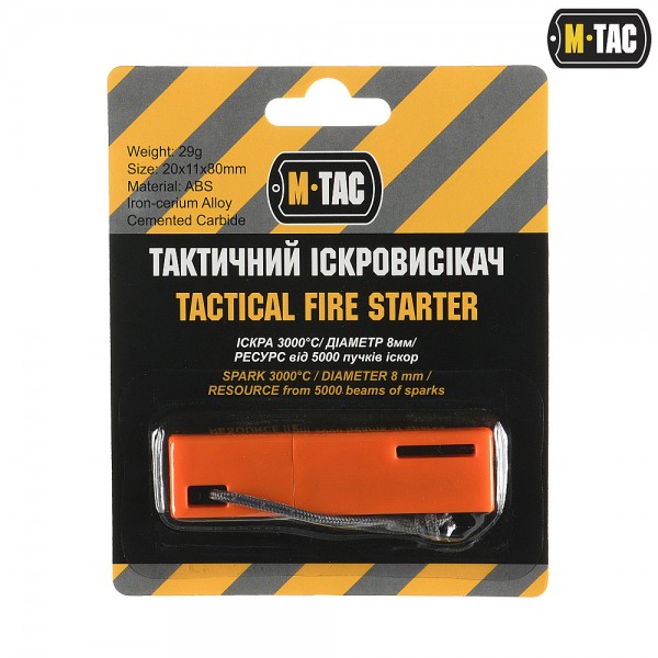 M-Tac искровысекатель - 60046000