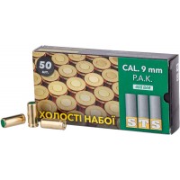 Патрон холостий STS пістолетний 9 мм 1 шт