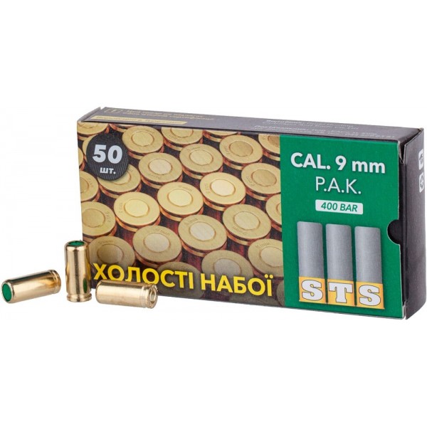 Патрон холостой STS пистолетный 9 мм 1 шт - 3577136