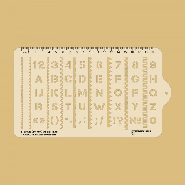 STENCIL (10 mm) OF LETTERS, CHARACTERS AND NUMBERS (NATO) 228x130 mm - 3577099