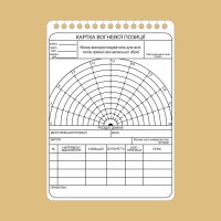 Карточка огневой позиции (5 шт.) А6